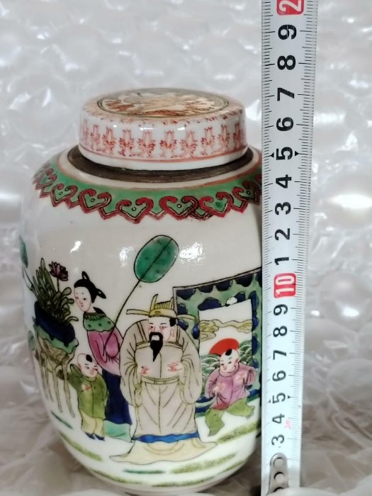 清時代 粉彩 茶葉罐 清時代 粉彩 茶葉罐 清時代 粉彩 茶葉罐（景德镇宝蕴阁