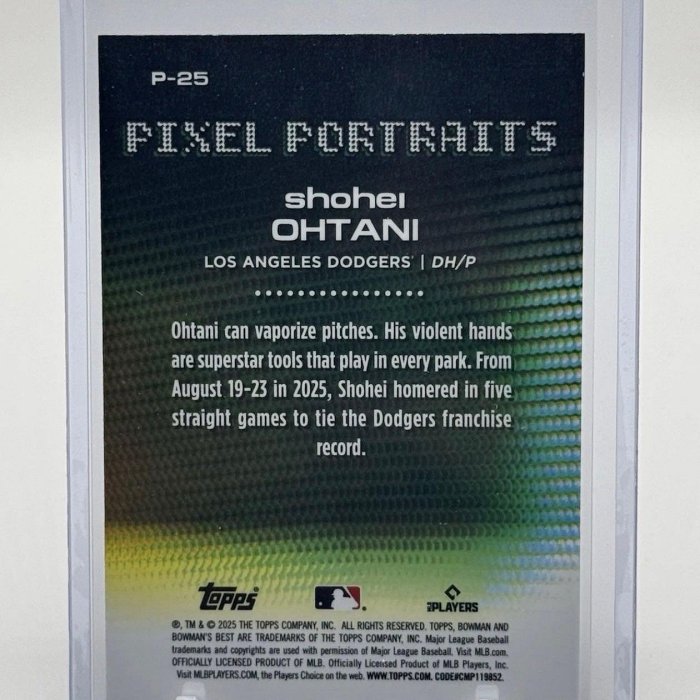 2025 Bowman