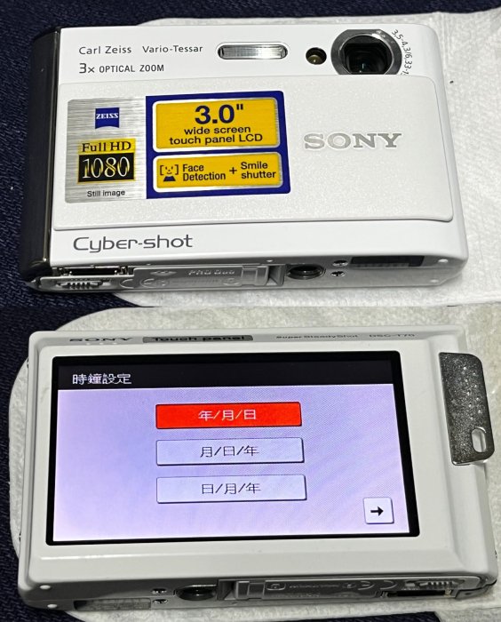 SONY Cyber-shot DSC-T70 白色 Sony Cyber Shot DSC-T70 white Compact Digital Camera