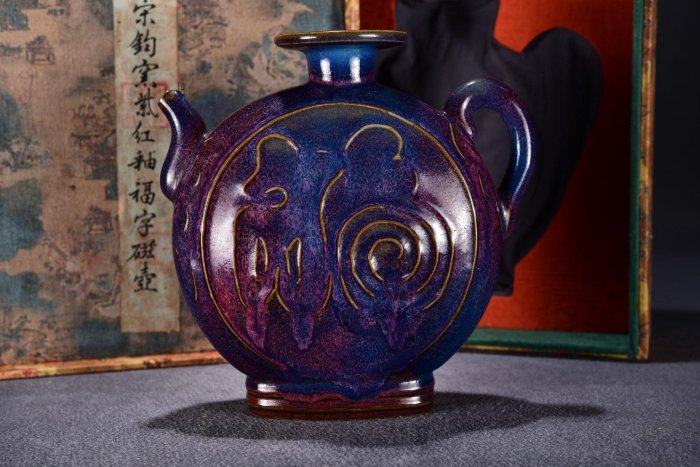 中国古美術 宋・鈞窯 紫紅釉 三足洗 壺 茶道具 古陶磁 骨董品 唐物 時代物 清宮宋鈞窯紫紅釉磁壺尺寸高26寬24 舊藏古董古玩【古董收藏館】-1138
