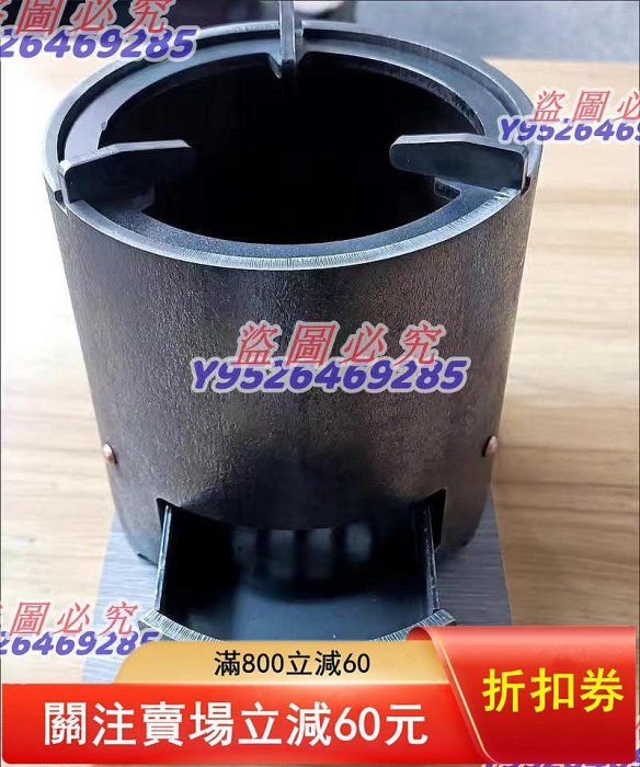 新品小圓碳鋼桶爐木碳爐煮茶爐日式工夫茶具酒精燈爐耐火中式炭爐  炭爐界的小鋼炮，一爐傳3代 收藏 舊藏 二手【古玩典藏】3001