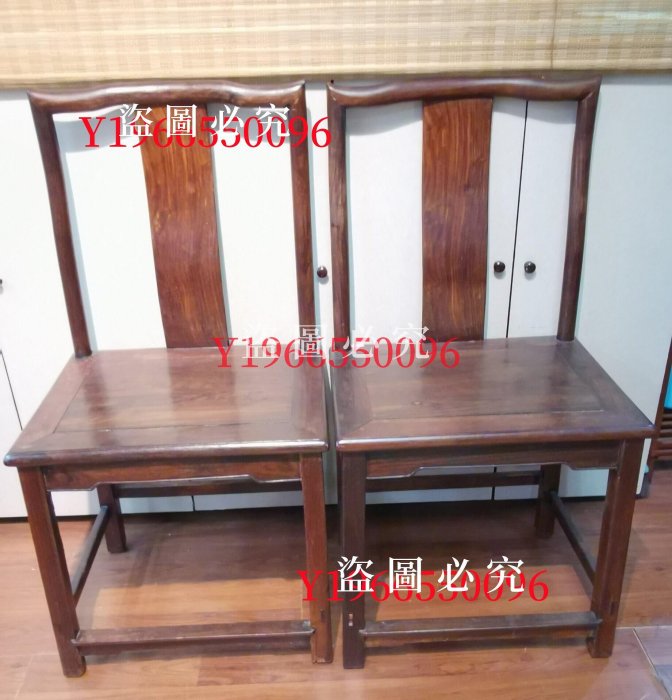 民國紅木家具 紅木燈紅木椅子 ,椅子。 ,。 再。 再。 民國紅木燈,詳 古玩 收藏 老物件 【二手】【玩物得志】-455