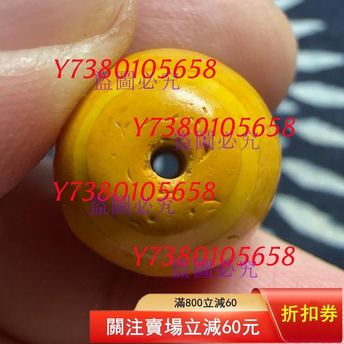 tamago 銀線如意蓮花天珠　1-220 一眼蓮花金色達洛天珠尼泊爾老天珠手感好。 尺寸19.1×17.1mm z492256