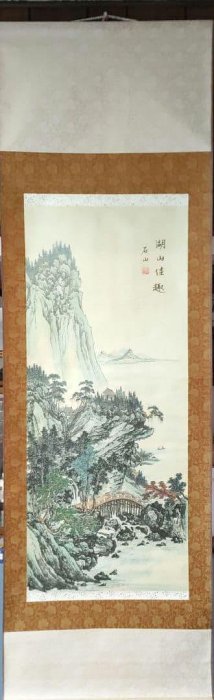 掛軸 綠山水 圖 中國山水掛軸青綠山水| Yahoo拍賣