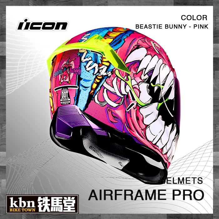 ☆KBN☆鐵馬堂美國ICON Airframe PRO BEASTIE BUNNY 全罩安全帽複合