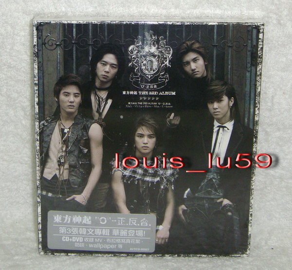 中文字幕】JYJ 東方神起TVXQ O 正.反.合(正反合)【港版限定CD+