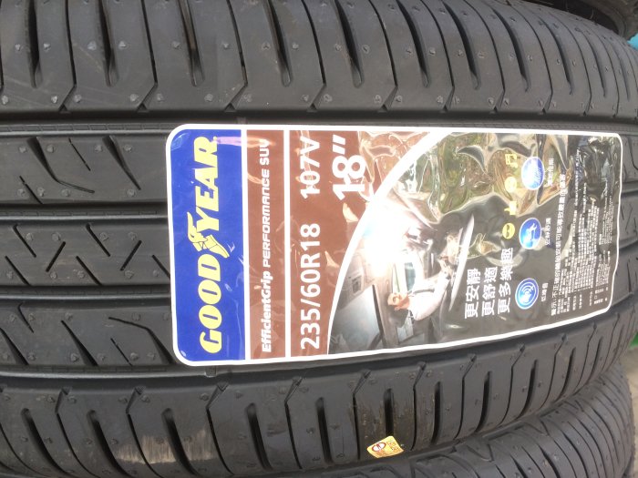 台北永信輪胎~固特異輪胎 EGP SUV 235/60R18 107V 四輪含安裝 四輪定位