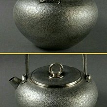 純銀製 口打出 菊摘 湯沸 銀瓶 煎茶道具 純銀製 口打出 菊摘 湯沸 銀瓶 煎茶道具