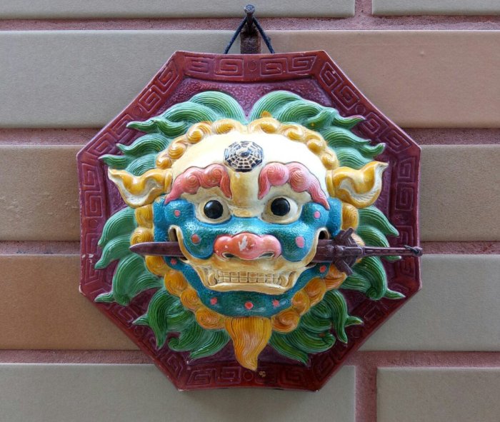 陶板画　侯春廷　瑞獅　交趾陶器吉祥圓案　中国 陶板画 侯春廷 瑞獅 交趾陶器吉祥圓案 中国