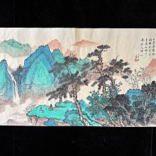 Z525【張大千】山水，四尺橫幅純手繪作品尺寸約：138x70厘米未裝裱，帶