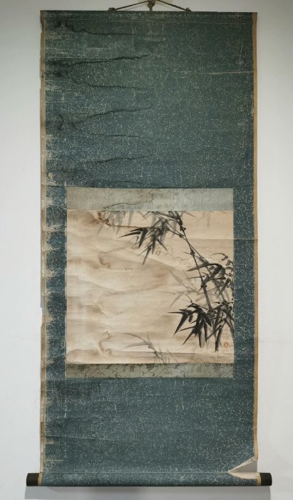 嚴選日本回流啟次郎《水墨竹子》茶掛手繪紙本立軸水墨畫心34cm 畫心折