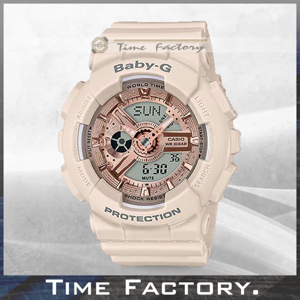 【時間工廠】CASIO BABY-G 重灌潮流女款 BA-110CP-4A 4