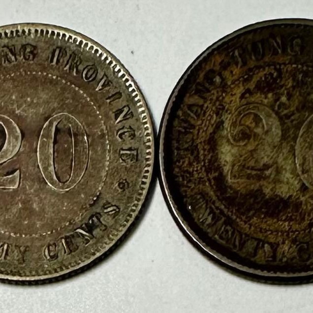 3099【鑑定品】貳毫銀弊　中華民国十年　広東省造　20CENTS　銀貨 3099【鑑定品】貳毫銀弊 中華民国十年 広東省造 20CENTS 銀貨