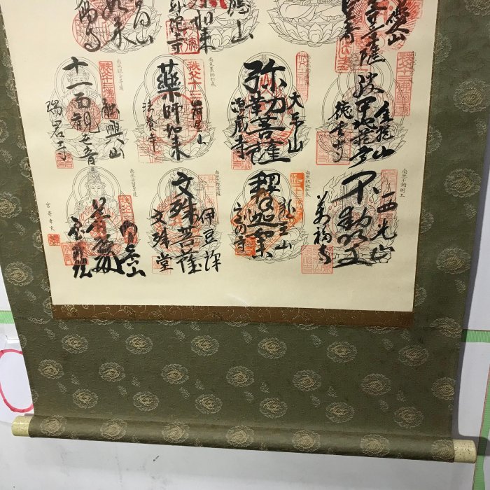 藏舊尋寶屋】老日本落款「神佛圖印」朱印佛字畫家作落款畫軸/掛軸