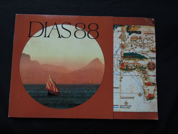 限量發行1988年--迪亞斯 Dias 88航行500週年紀念幣-套幣 (一套4枚) 品項如圖