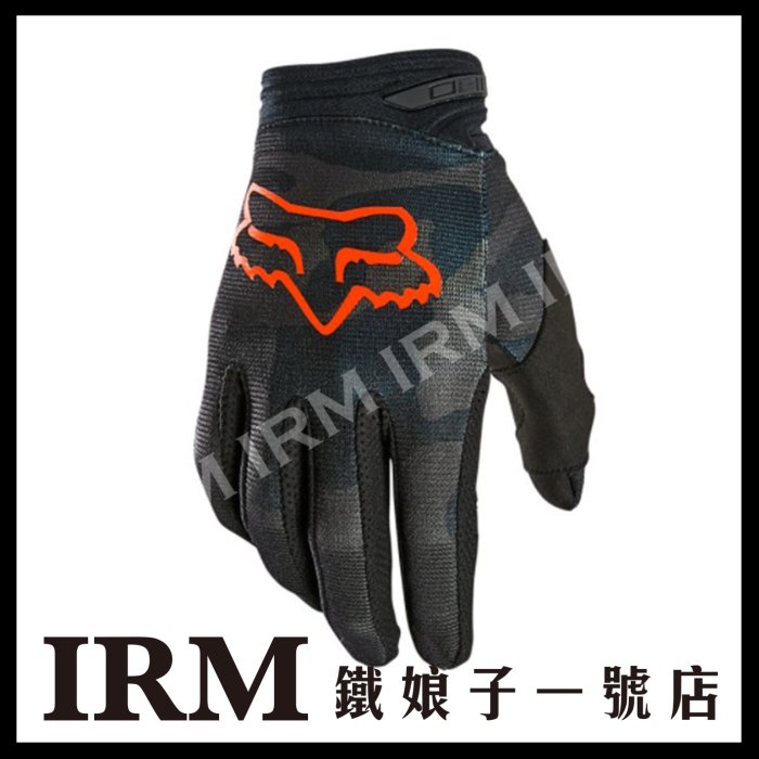 鐵娘子一號店】美國FOX 180 TREV GLOVES 防滑透氣越野手套黑迷彩