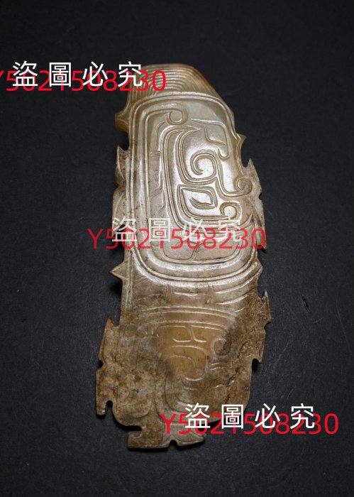西周鳳鳥人龍佩和田玉壁玉璧龍鳳佩古玉戰漢玉佩組佩尺寸：cm 重量