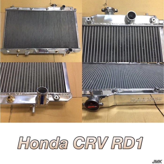 鋁制水箱 水箱 散熱器 CRV1 一代 CRV2 二代 CRV3 三代 CRV4 四代