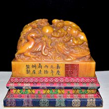 A舊藏珍品壽山石田黃石大印章原石原色純手工雕刻工藝精湛蘿卜絲紋清晰
