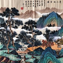 Z204【張大千】山水，四尺橫幅純手繪作品尺寸約：137*67厘米未裝裱舊藏