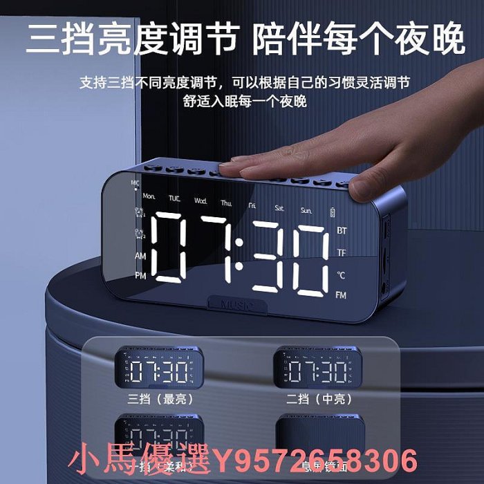 小米米家鬧鐘學生專用起床神器叫醒電子時鐘智慧新款鬧鈴顯示