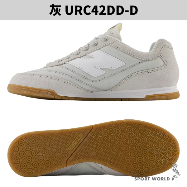 New Balance RC42 D 休閒鞋男鞋女鞋棕/灰/綠【運動世界】URC42DC