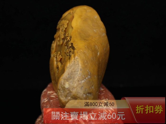 甲辰年三月年篆刻家【玉璇】落款田黃石雕刻人物擺件雕工精湛、石質堅硬