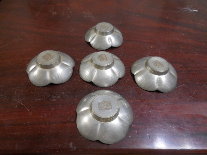 北溟居古美術】錫茶托五客