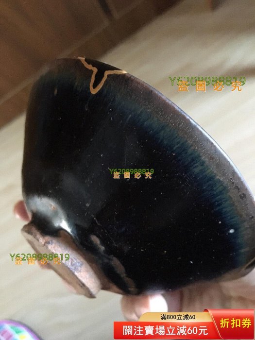 老盞宋代建窯建盞，水吉窯址貨，斗笠盞，釉水嫩，無沖，器形標準，到宋