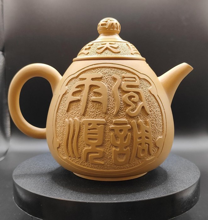 匠心藝術訂製款四大天王雕刻壺台灣鶯歌製壺大師許正輝精雕壺| Yahoo拍賣