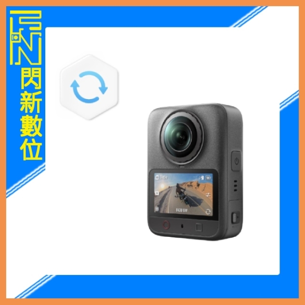 DJI OSMO 360 II 二代 隨心換 保險 一年版 Care Refresh(360II,公司貨)