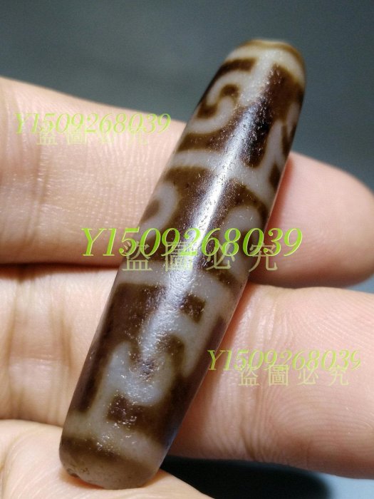 蓮師法器天珠，（兩側孔口處大取藥坑明顯可見）老一代瑪瑙天珠配飾【聚