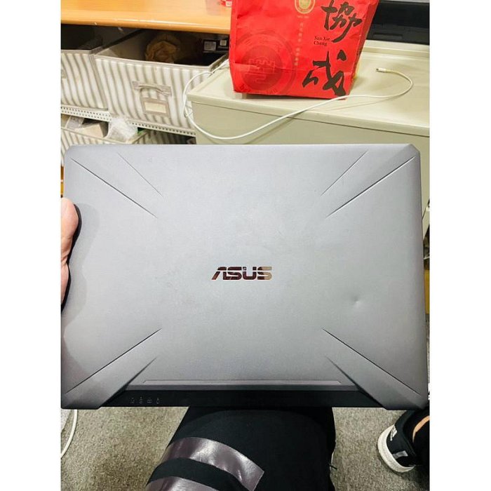 華碩 ASUS TFU 電競筆電 15吋 i7-8750H 16G/SSD512G/1TB 獨顯1050Ti 灰