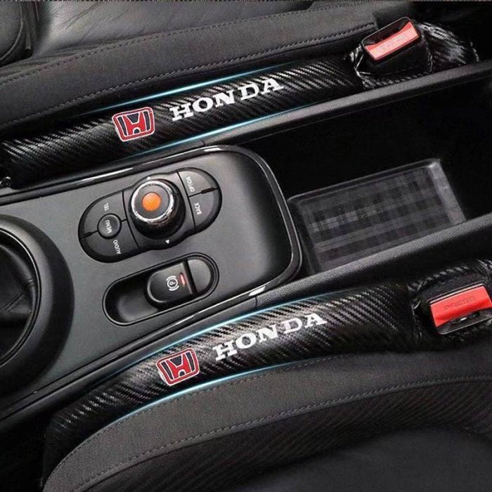【熱賣精選】本田HONDA 汽車 座椅縫隙塞 椅縫塞 防漏條 卡夢 CRV FIT CITY CIVIC Odyssey