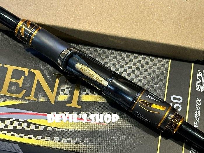 DAIWA 24 TOURNAMENT ISO AGS M-50 白金蟒磯釣竿| Yahoo拍賣