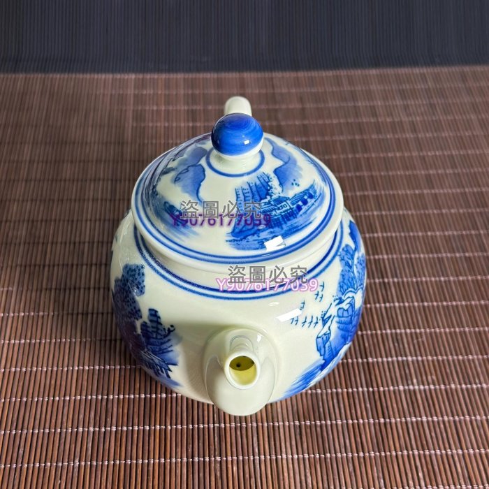 景德鎮陶瓷手繪黃稀土山水茶壺青花瓷泡茶壺可收藏可家用容量28 老物件