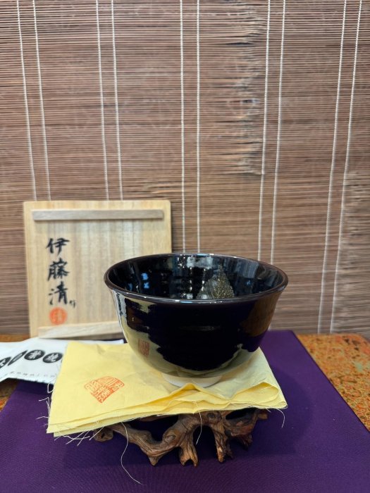 【稀少品】宋時代　天目茶碗 建盞 茶道具 BL2--6 茶道具 渓春作 武蔵野蒔絵 金輪寺棗 dby10713-x | こがん堂 大阪