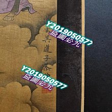 LA 5 唐，吴道子，精品绢本人物41.2X82.9 字畫書法古玩二手【華夏】533