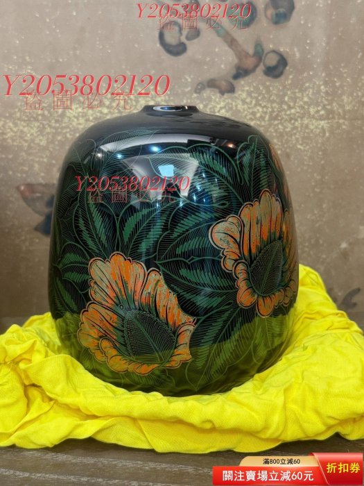 中古日本回流蒟醬塗名家塗師藤原昭二作實木大漆蒟醬金蒔繪一木整【同福