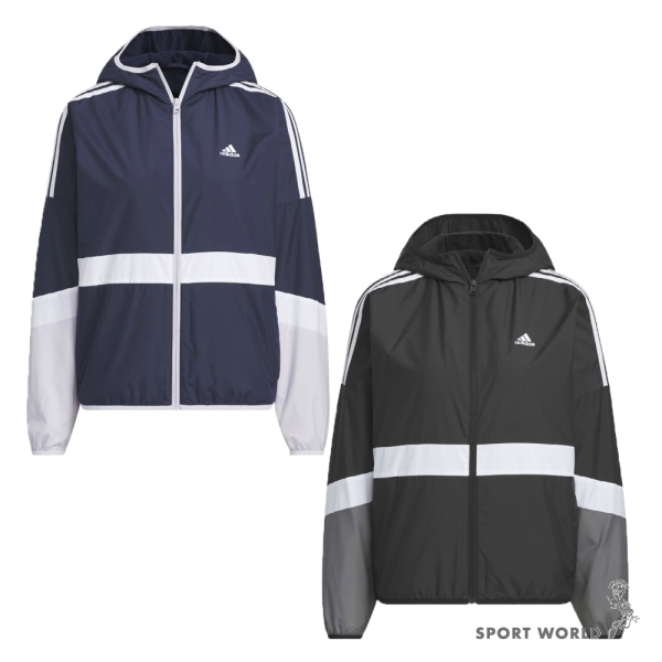 Adidas 連帽外套 女裝 風衣 防曬 藍/黑【運動世界】JG3387/JG3389