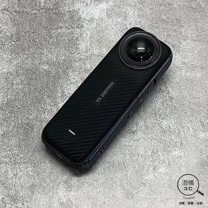 『澄橘』Insta360 X4-8K 全景運動相機 子彈時間組合《二手 無盒裝 中古》A76749