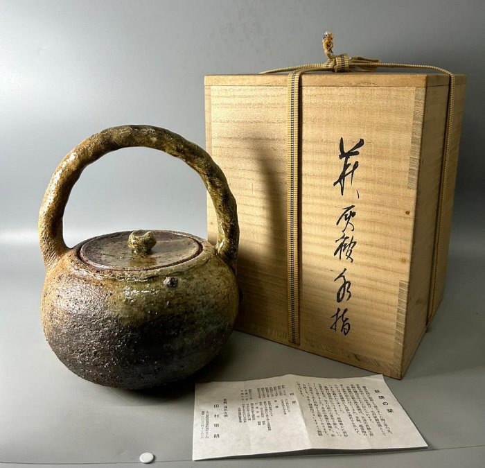 藏舊尋寶屋】老日本六大古窯萩燒通化寺窯田村悟朗作落款灰釉陶水指
