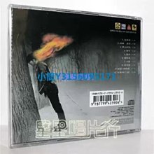 CD -何勇垃圾場CD 上海聲像發行滾石黃標版全新~特價| Yahoo拍賣