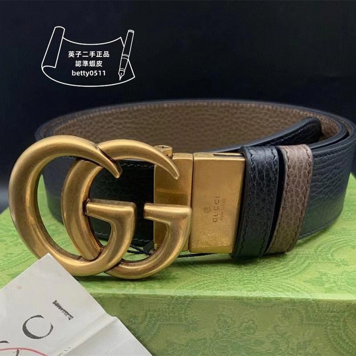 免運 英子二手正品 GUCCI 黑金牛皮腰帶 真皮腰帶 男款皮帶 古馳金扣黑色腰帶