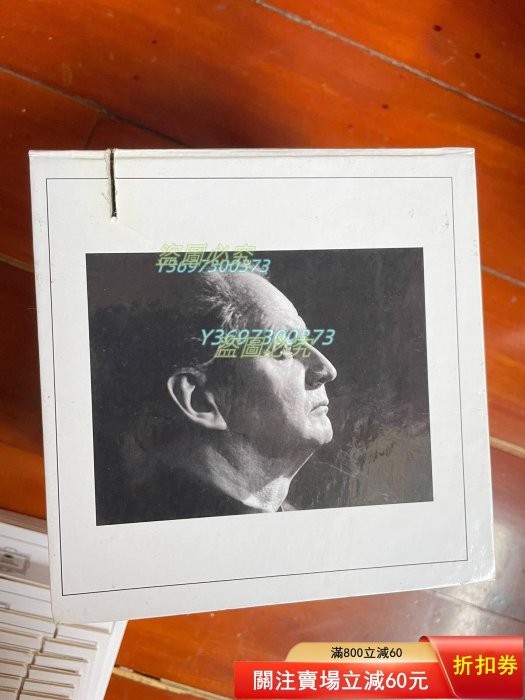 Wilhelm Kempff - The Solo Repertoire 35 C【二手】【富榮】 | Yahoo拍賣