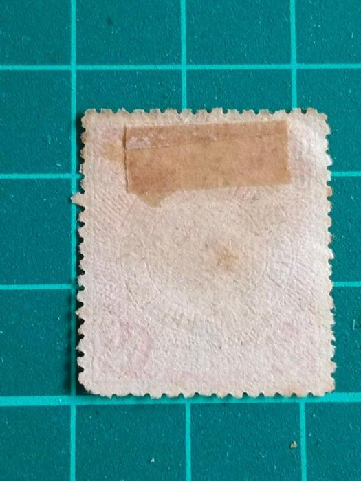 大清國郵政蟠龍郵票肆分票，加蓋中華民國，共1枚，背有貼痕，新未使用