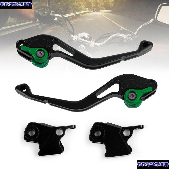 現貨直出 BMW K1200R R1200R R1200GS R1200ST HP2 全新短煞車離合器拉桿-極限超快感 強強汽配