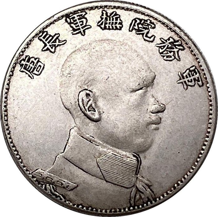 軍務院撫軍長唐的價格推薦- 2026年2月| 比價比個夠BigGo