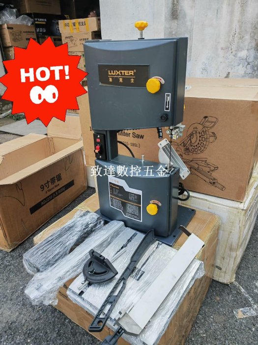 二手洛克士8/9/10/12/14寸木工帶鋸機 切割拉花曲線鋸 開料鋸床 原裝九成新【致達數控五金】