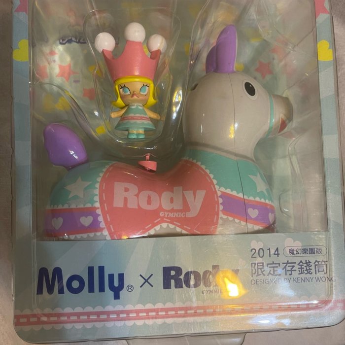 RODY × MOLLY まとめ売り　貯金箱 限定存銭筒 4種セット 全新現貨2014年馬年限定款Rody × Molly 存錢筒粉色版（限量版499元